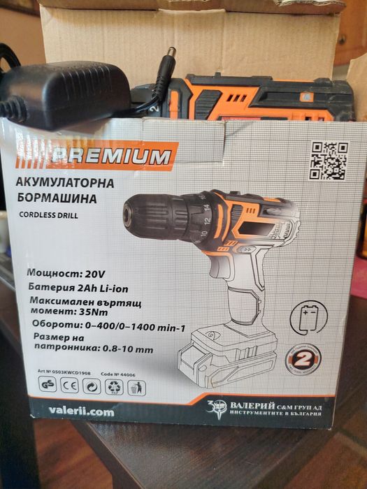 Винтоверт premium