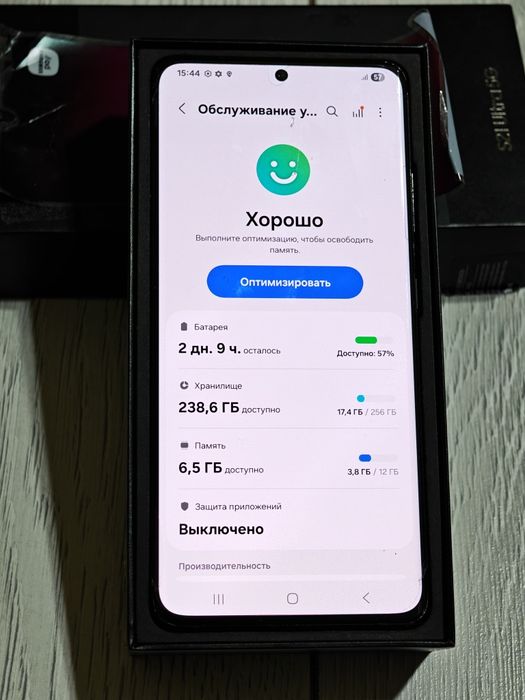 Samsung S21 Ultra 256 gb Ram 12 5G