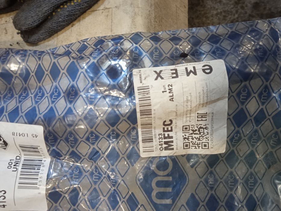 Опора двигателя Фольксваген гольф, бора