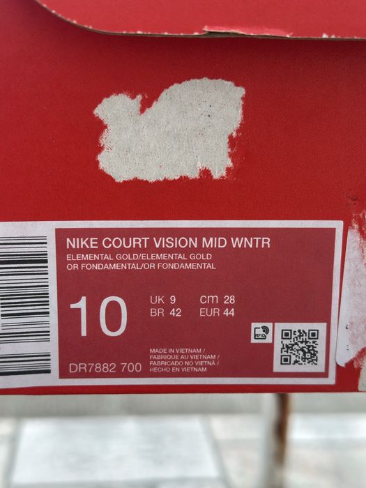 Мъжки обувки Nike Court Vision Mid