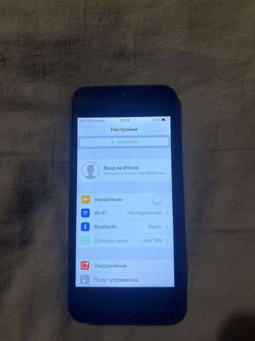 Продам Айфон.