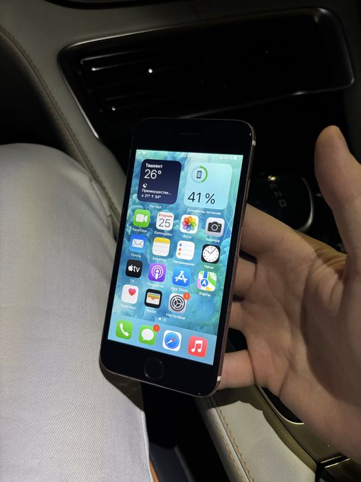 Iphone 6s 100%battareya