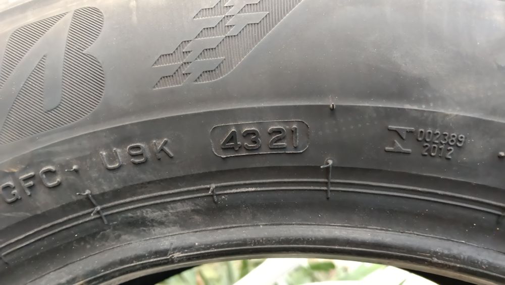 Продам шины 17 размера