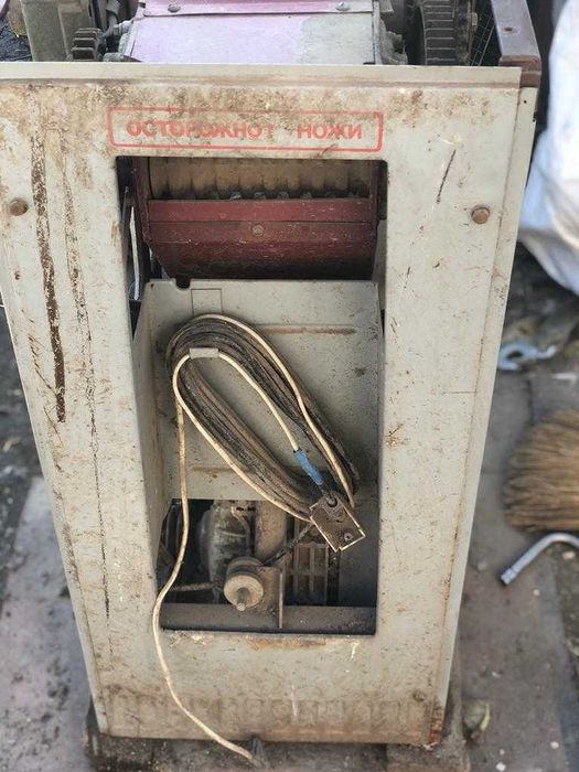 Дробилка бытовая