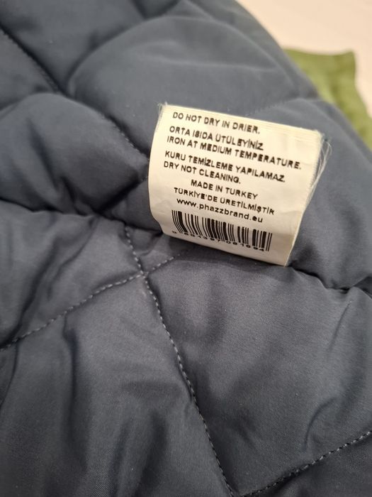 Куртка зимняя мужская