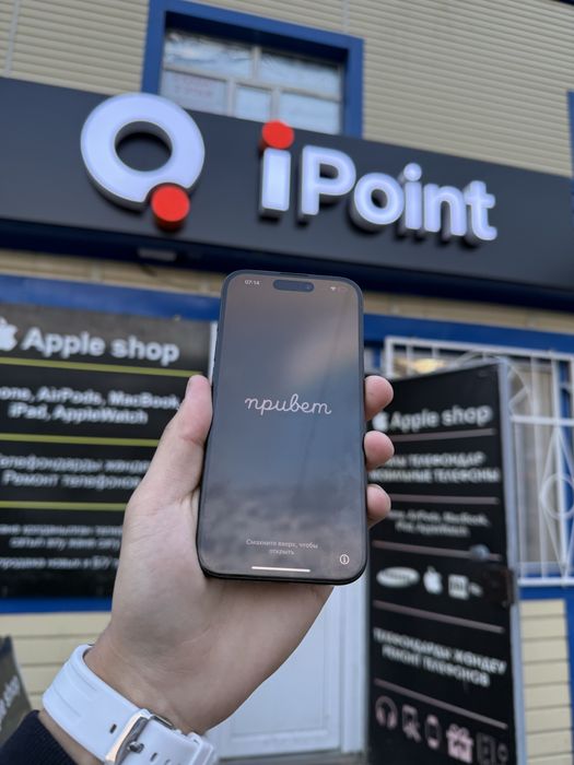 iPhone 15 Pro 256GB 85%