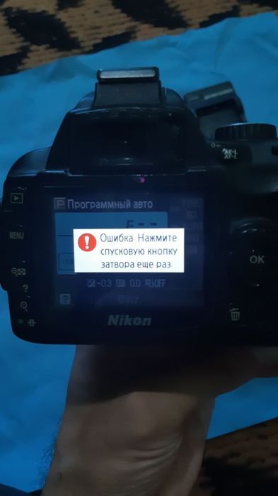 фотоаппарат NIKON D60