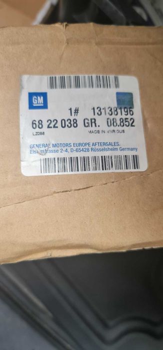 Модул климатик за Вектра Ц (Vectra C) с номер 1313896 / 68 22 038 нов за до 2005та пре фейс