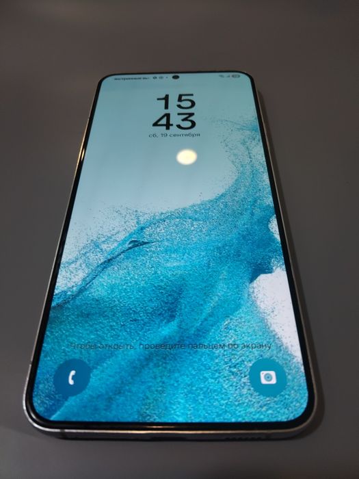 Samsung Galaxy S22 plus [Г. Семей, Валиханова 100/1]