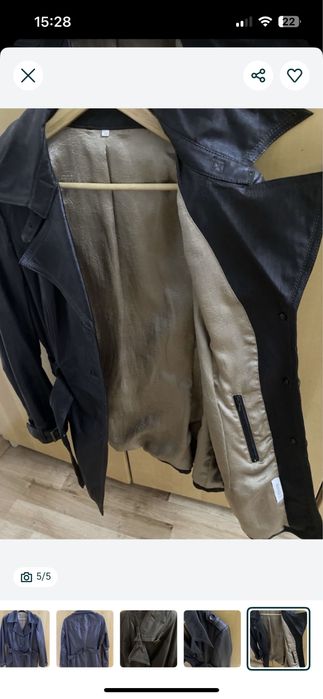 Geaca piele maro inchis 44