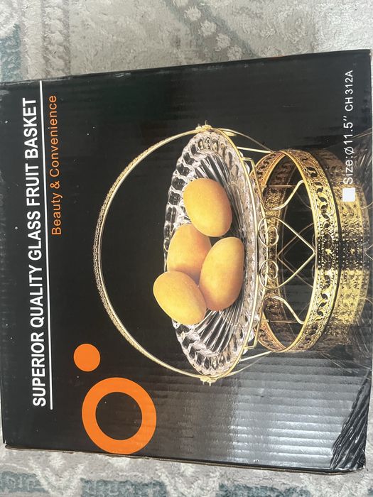 Золотой сервиз.