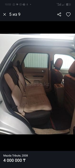 Продам машины Mazda Tribute 2008