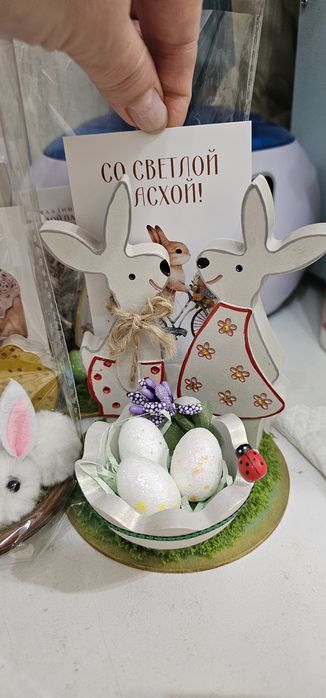 Подарки.  Сувениры . Призенты.