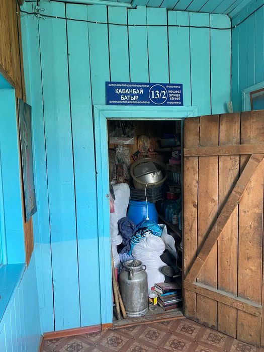 Продам кирпичный дом в САМОМ ЦЕНТРЕ Балпык Би