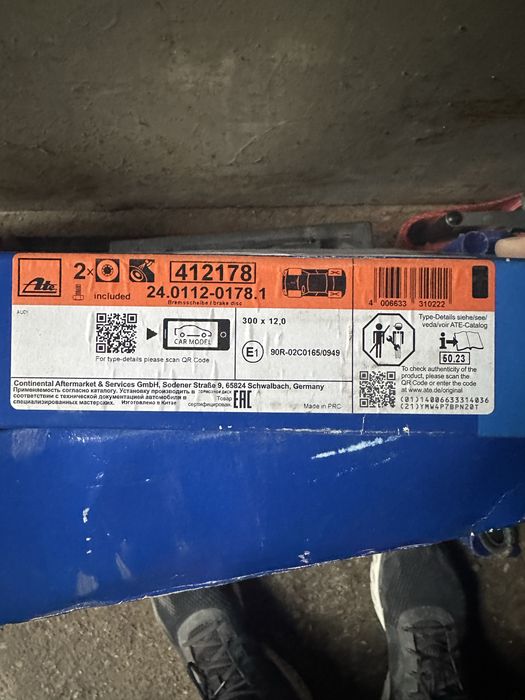 Discuri  ATE  originale  pt      Audi A4 A5 A6 A7 Q5