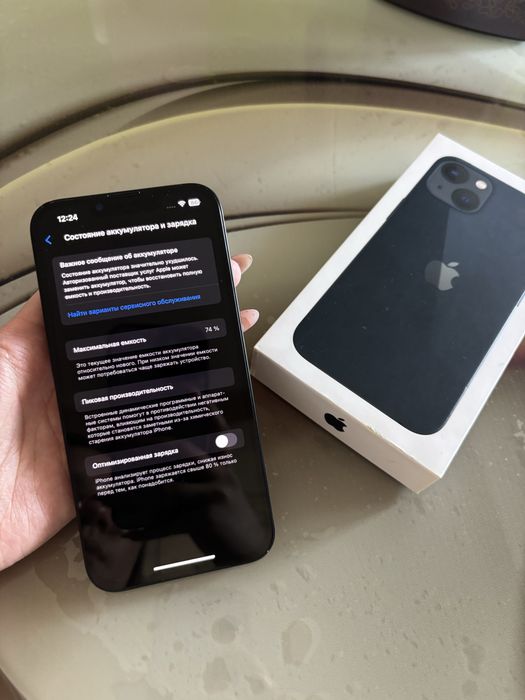 Iphone 13 , б/у , в хорошем состоянии