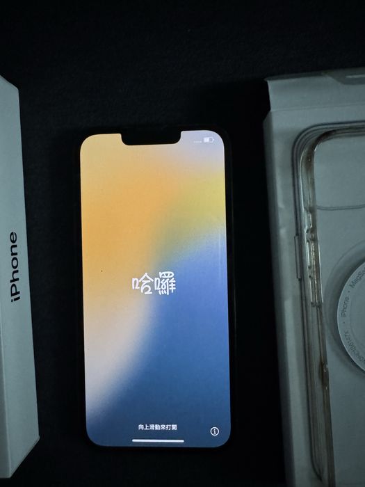 Iphone 13 culoarea Verde