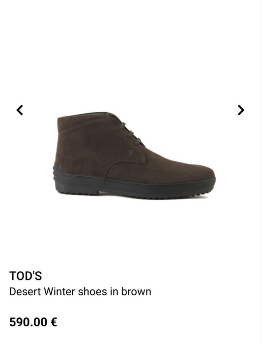 Мъжки обувки TOD'S. Размер 43