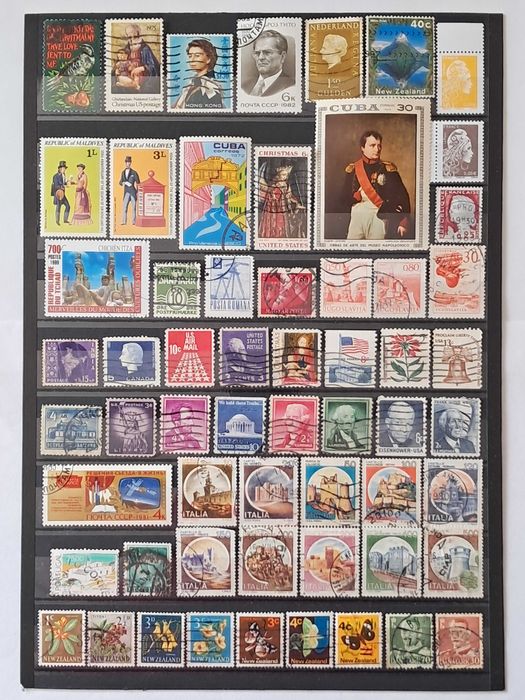 Продавам пощенски марки - четиристотин петдесет и седем броя.