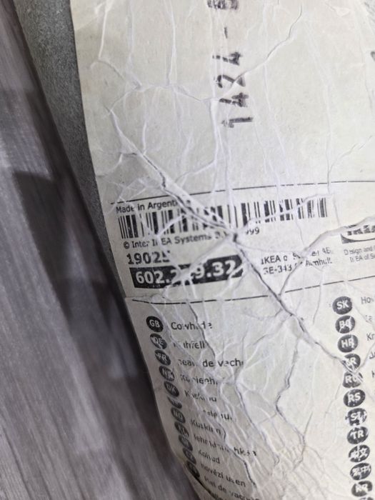 Ковер из шкуры коровы