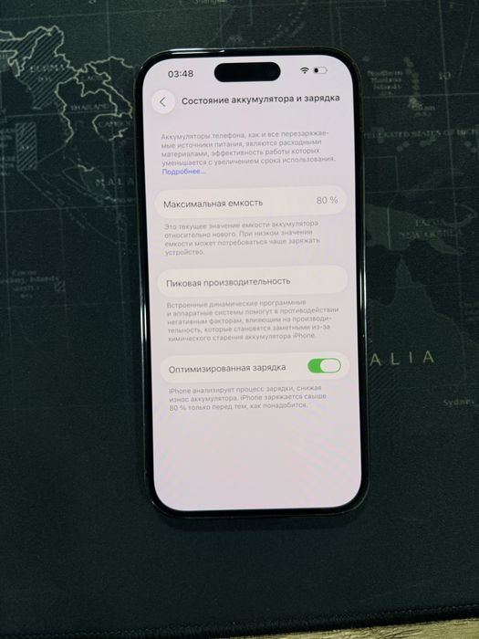 Iphone 14 pro. 256 GB. Ideal