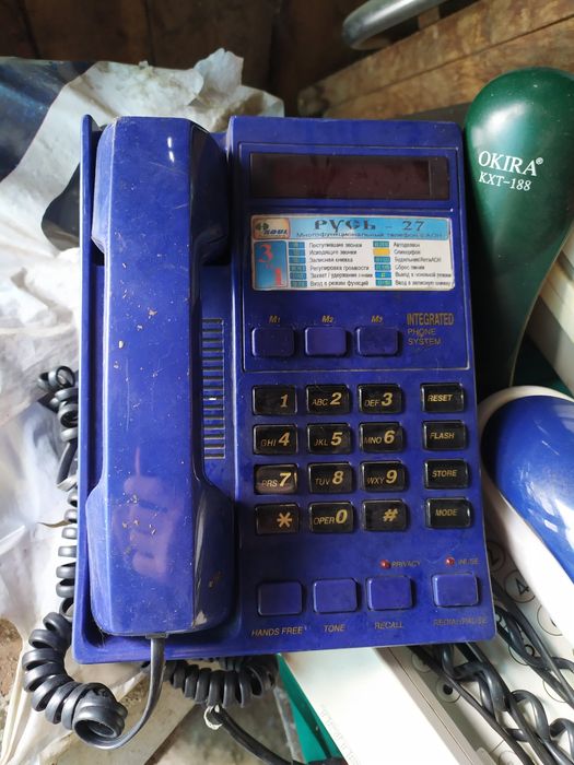 Продам стационарные телефоны.