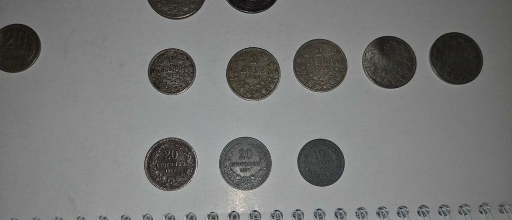 Продавам монети,,
