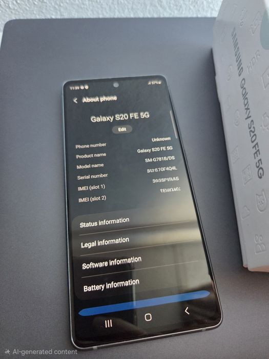 Samsung Galaxy S20 FE 5G Dual SIM