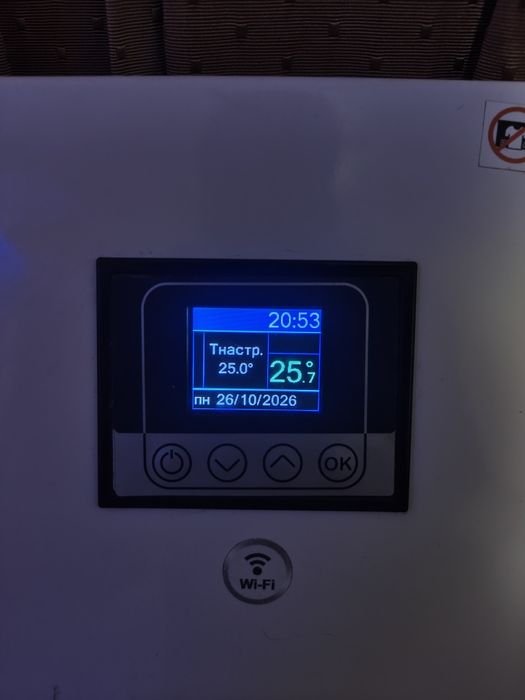 Конвектор Eldom Galant 2500w