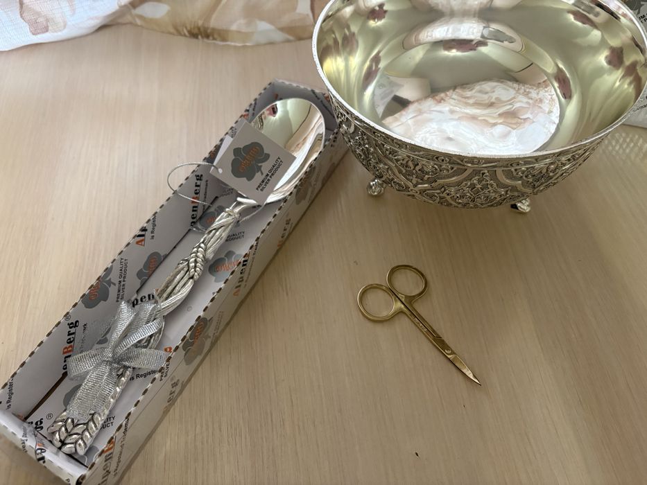 Набор для Қырқынан шығару