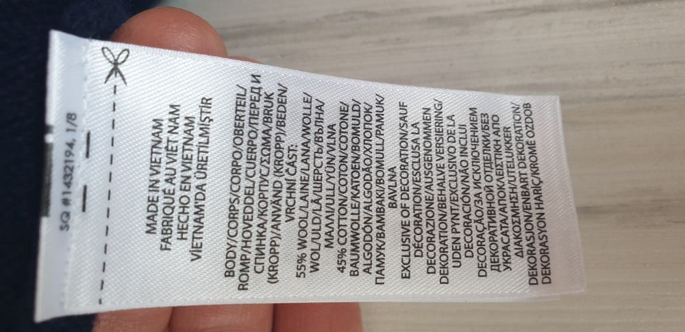 POLO Ralph Lauren Wool  M ОРИГИНАЛ! Мъжки Вълнен Пуловер с Поло Яка