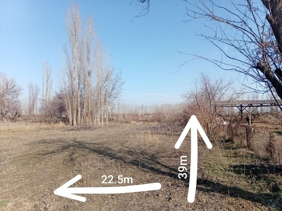 O'rta chirchiq da quruq yer sotiladi 9 - so'tux