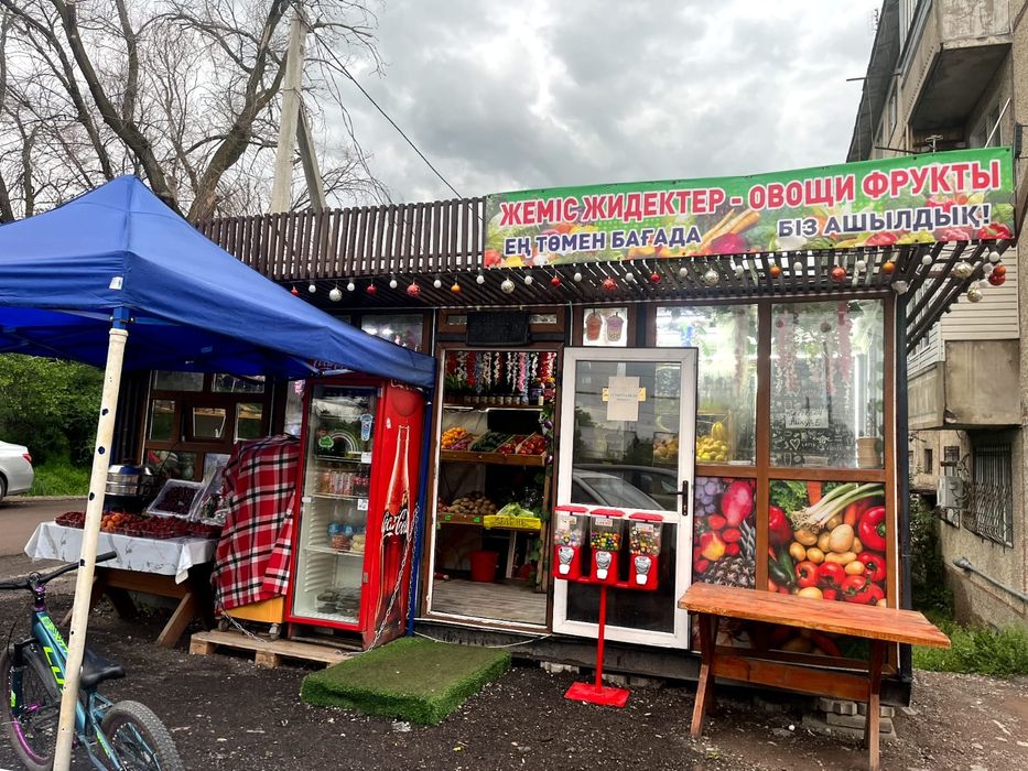 Бутик сатылады срочно продам бутик