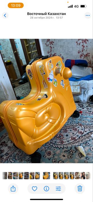 Продам детский чемодан