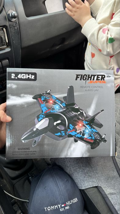 Дрон самалет  радиоуправляемый