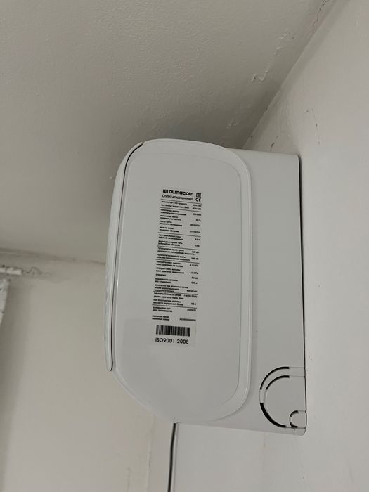 Кондиционер 36 квм