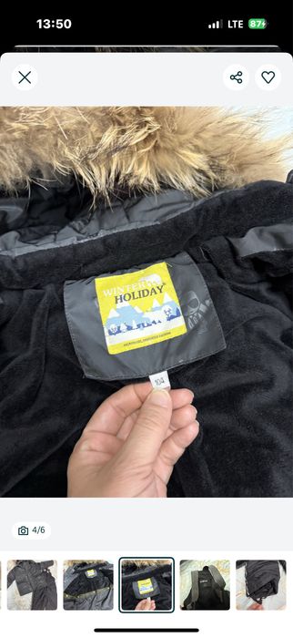 Зимний комбинезон 110р