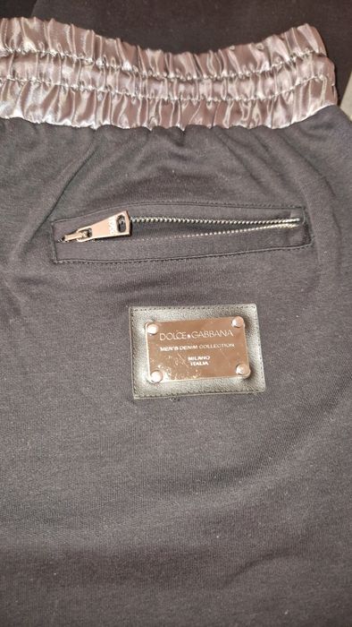 Ново мъжко долнище на анцуг