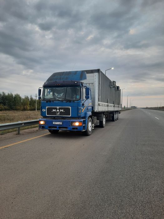 Длиномер, полутяг