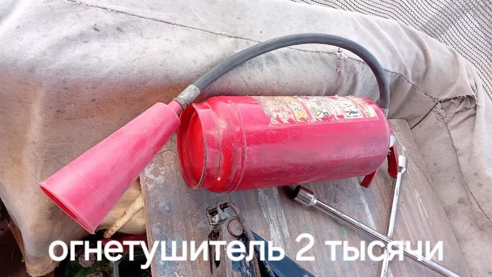 Продам. Авто продал.