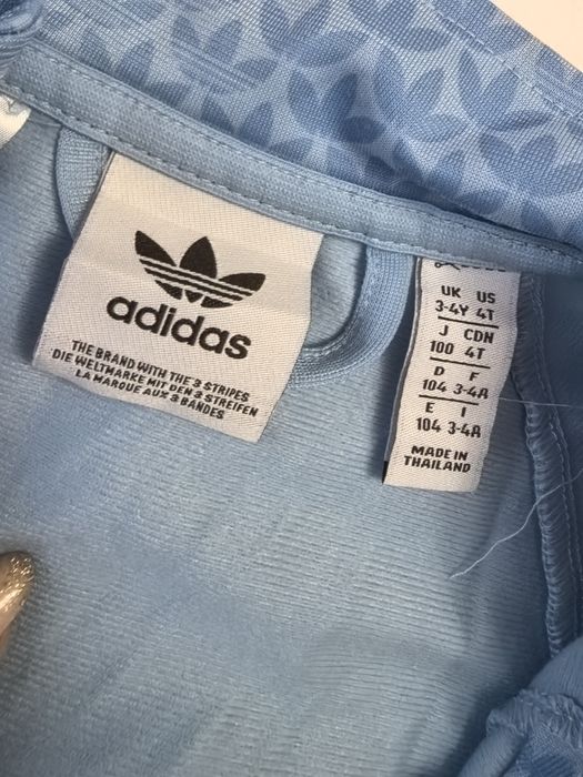 Детски екип adidas