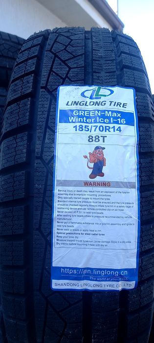 Зимние шины 185 70 р14