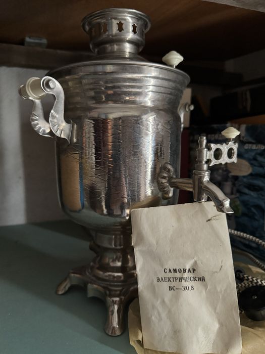 Самовар эоектрический, новый.