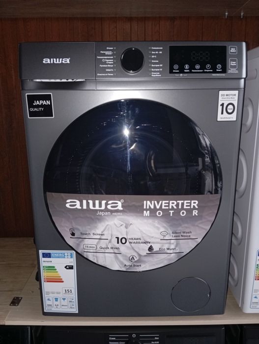 Стиралка, стиральная машина, stiralka, kir yuvish moshinasi