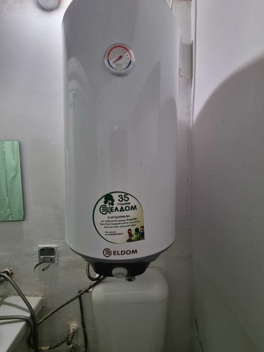 Продава се Къща в Ямбол, Промишлена зона - 33 кв.м за 1036 €/кв.м - Снимка #8