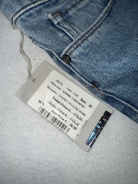 Мъжки дънки TRUSSARDI