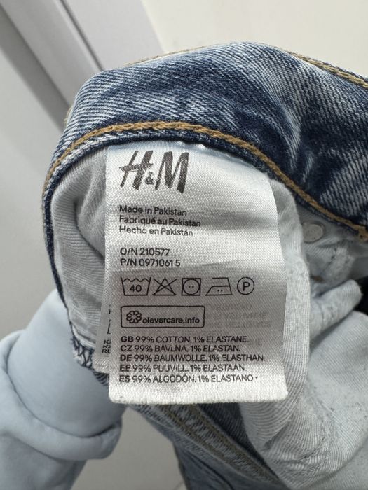 Мъжки дънки H&M