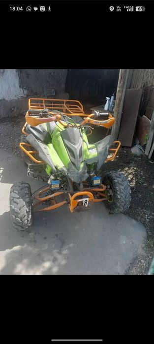 Продам Квадроцикл