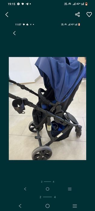 Детская коляска 25.000 кск