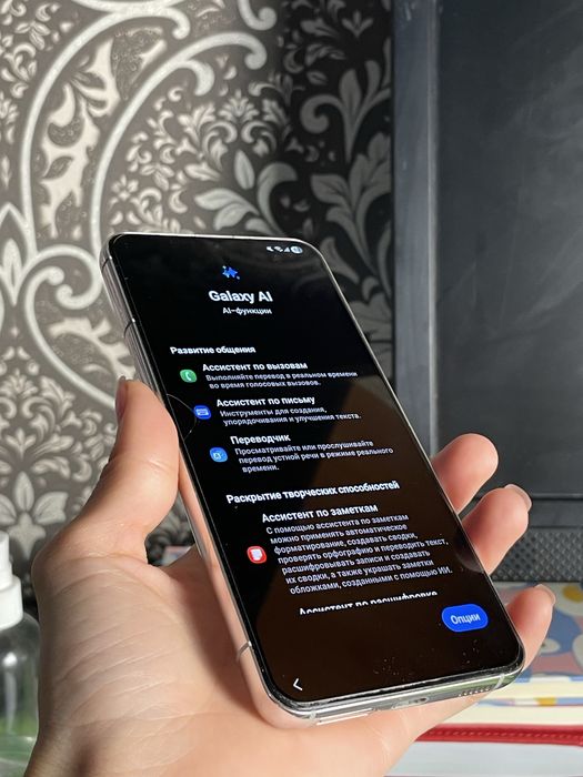 Самсунг с22 256гб